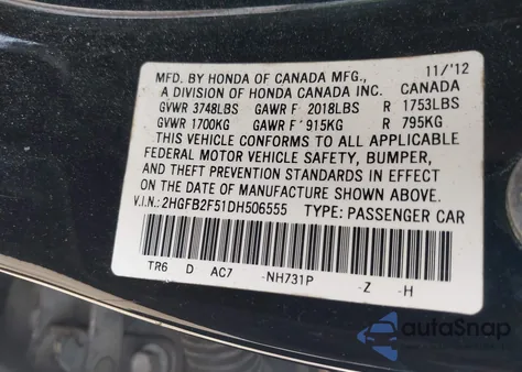 2013 Honda Civic Lx из США, поврежденный, VIN 2HGFB2F51DH506555